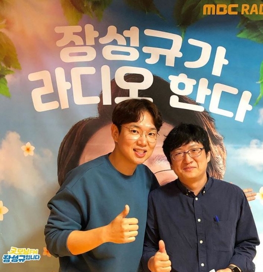 사진은 장성규와 안승찬 기자. /사진=굿모닝FM 인스타그램