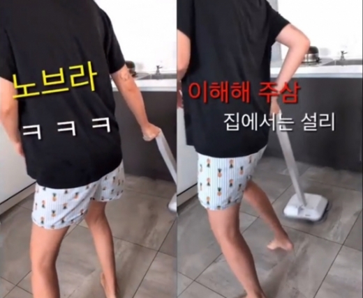 개그우먼 김지혜. /사진=김지혜 인스타그램 캡처