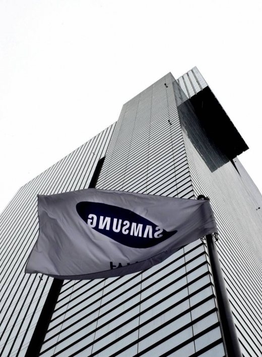 삼성전자 사옥. /사진=머니투데이 DB