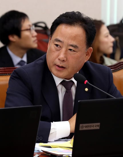 어기구 의원 