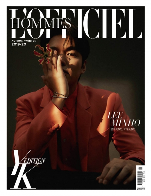 이민호 화보. /사진=로피시엘 옴므
