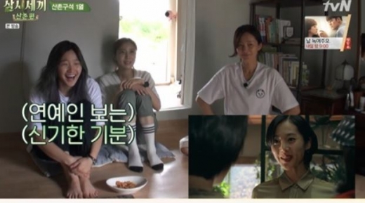 /사진=tvN '삼시세끼' 방송화면 캡처