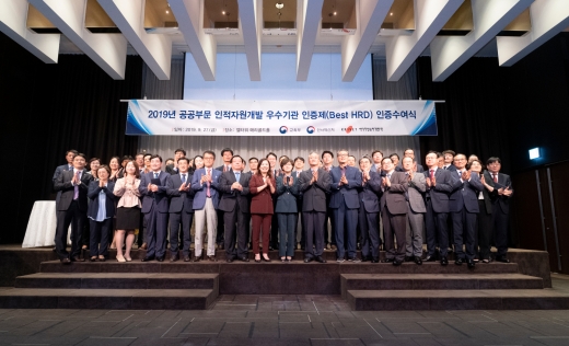 ©한국방송통신대학교