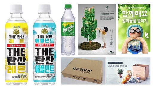 밀레니얼 세대. 신념 따라 소비하는 미닝아웃 두드러져