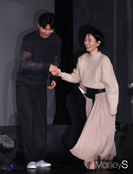 [머니S포토] 정유미 에스코트 하는 공유