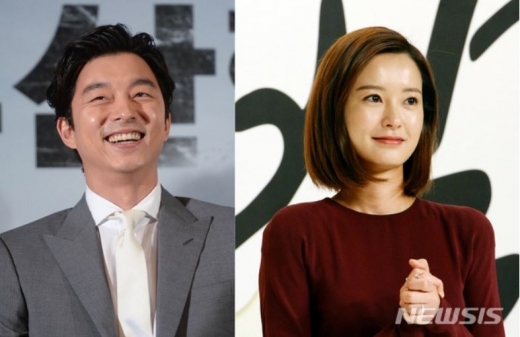 공유 정유미. /사진=뉴시스