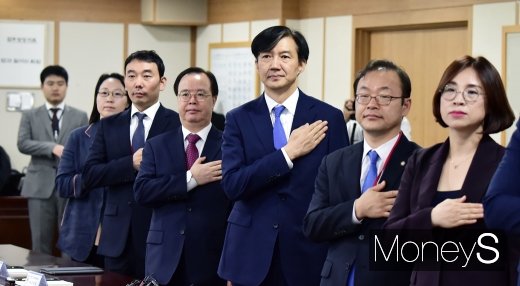 [머니S포토] 제2기 법무·검찰개혁위 출범, 검찰개혁에 한걸음