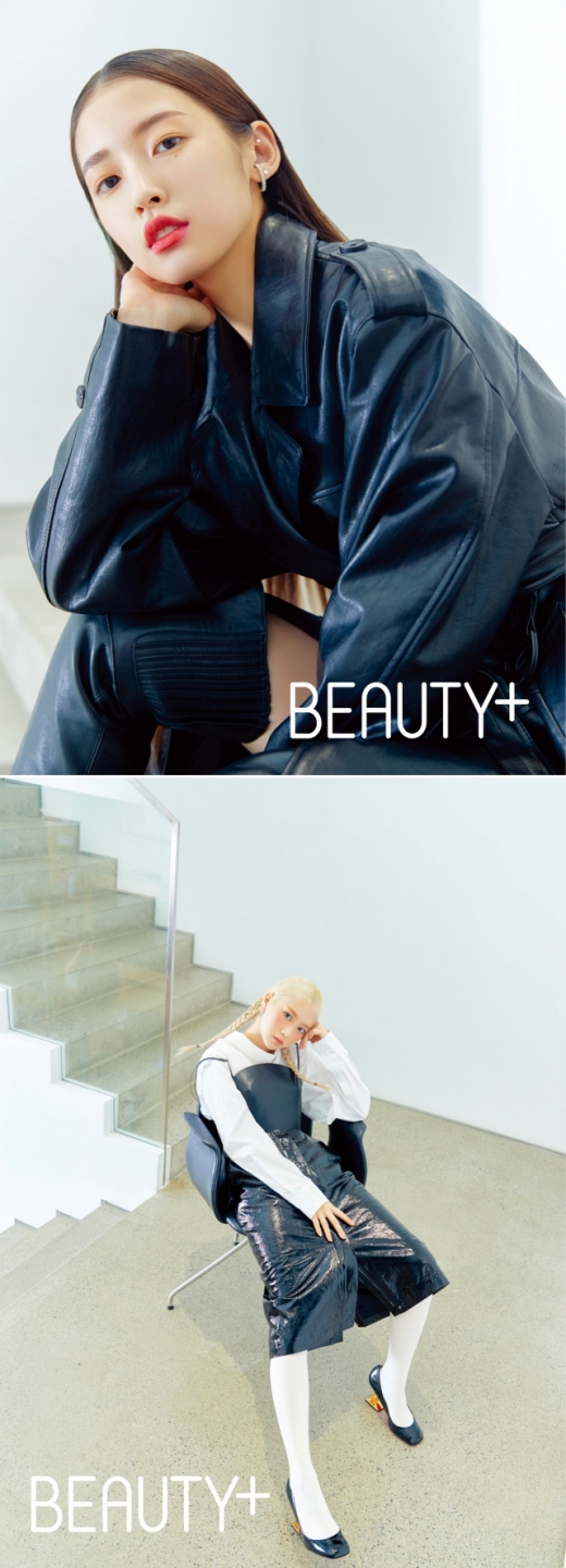 ©뷰티쁠