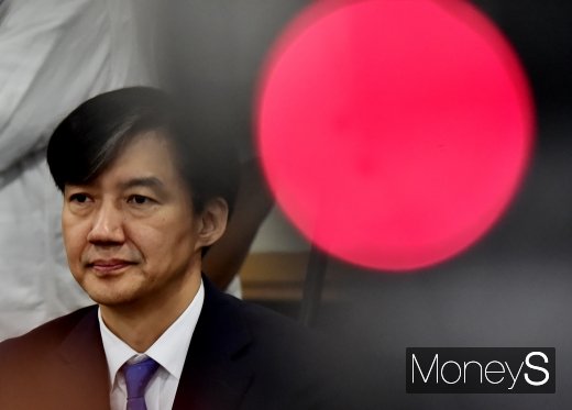 [머니S포토] 조국, 가족 수사 도중 법무·검찰 개혁위 발족