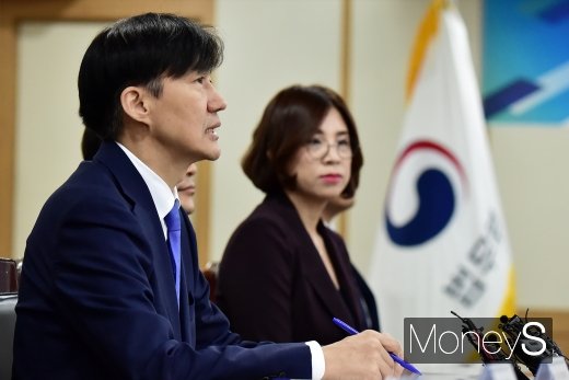 [머니S포토] 조국 