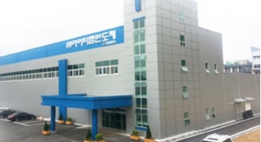 사진=아이티엠반도체 홈페이지.