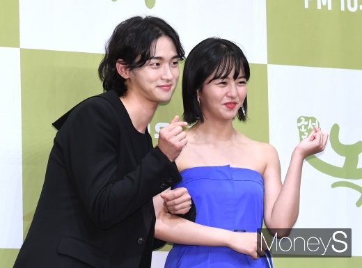 [머니S포토] 장동윤·김소현 '하트 발사~ '