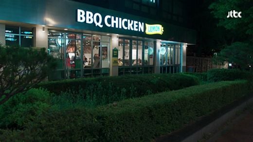 BBQ, 드라마‘멜로가 체질’PPL효과로 매출 상승 효과 톡톡