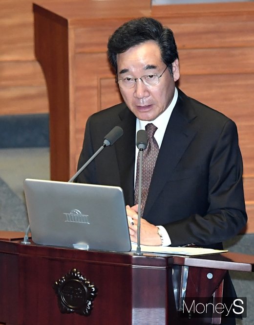 [머니S포토] 이낙연 총리, 경제분야 대정부 질의에 답변