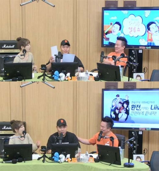 허영지. /시진=SBS 보이는라디오 방송화면 캡처