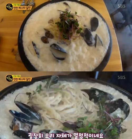 인천파스타달인. /사진=SBS '생활의달인' 방송화면 캡처