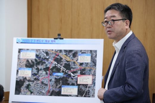 고양시, 서울∼문산 간 고속도로 식사지구 연계 도로 사업 적극 추진