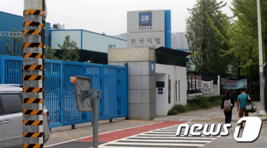 한국지엠 부평공장. (뉴스1 DB) /뉴스1 &copy; News1 정진욱 기자
