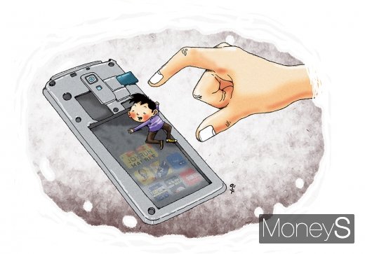 /사진=일러스트레이터 임종철