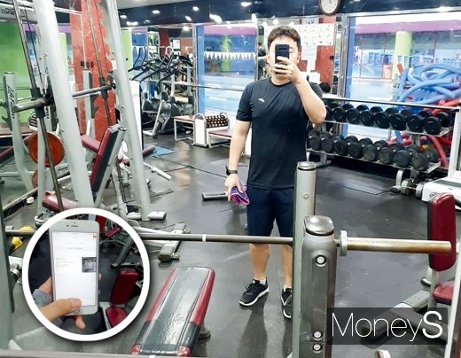 챌린저스 어플 ‘주 3일 이상 헬스장가기’ 미션수행을 위해 운동하는 기자. /사진=홍승우 기자