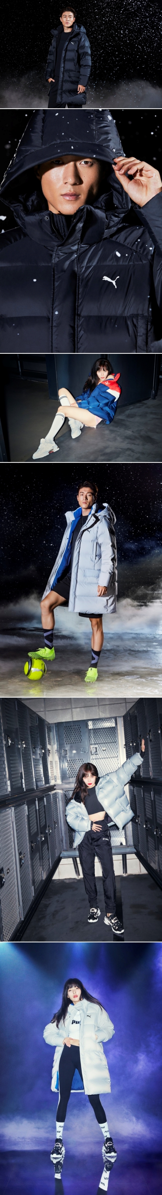 ©푸마(PUMA)