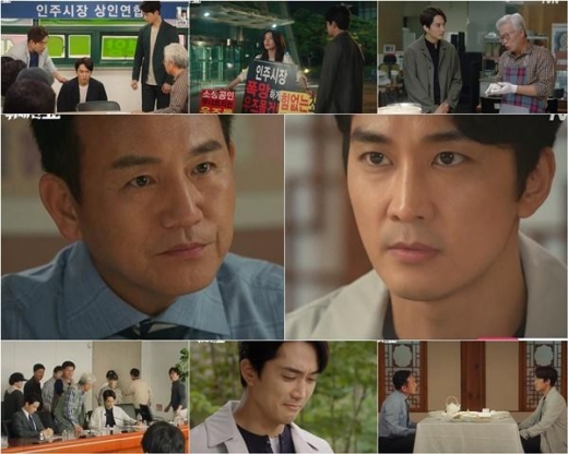 ‘위대한 쇼’ 송승헌, 분노의 눈물… 스펙터클한 '반격 개시'