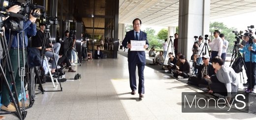 [머니S포토] 조남희 금소원 원장, 우리-하나은행 고발