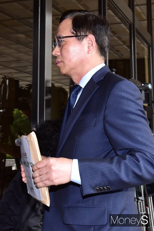 [머니S포토] 조남희 금소원장,  DLS 사기판매 검찰 고발