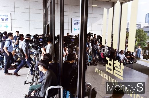 [머니S포토] 정경심 교수 소환될까