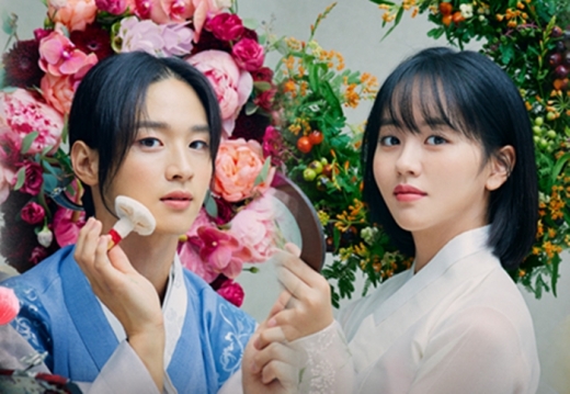 /사진=조선로코-녹두전 홈페이지