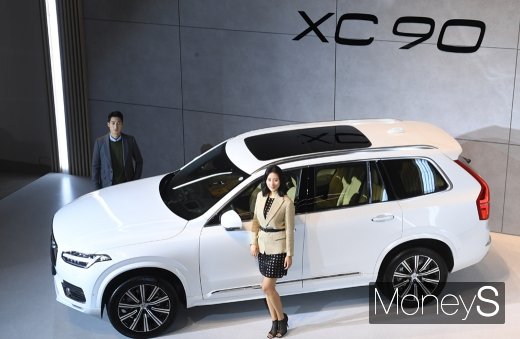 [머니S포토] 볼보 'XC90' 국내 최초 공개…8030만~1억3780만원
