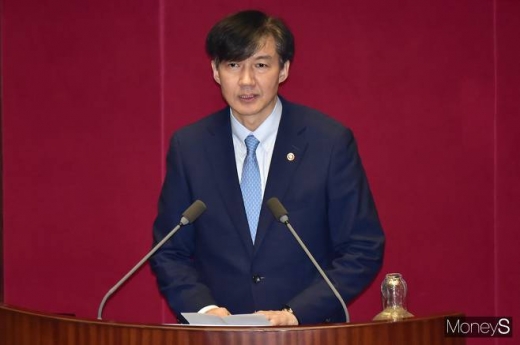 조국 법무부 장관이 지난달 26일 서울 여의도 국회 본회의장에서 열린 정치분야 대정부질문에 출석했다. /사진=머니S DB