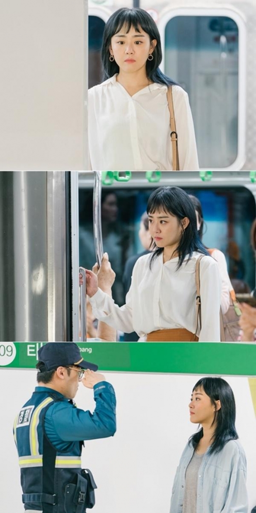 문근영, ‘유령을 잡아라’로 4년만에 안방극장 복귀