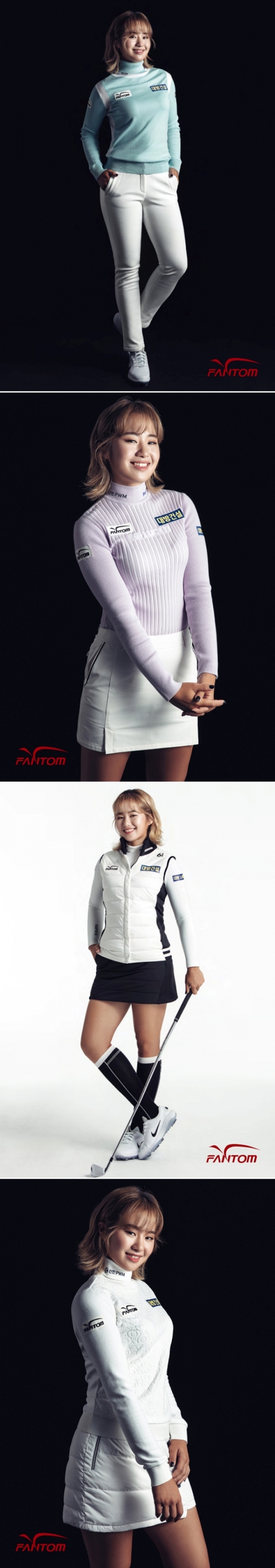 ©팬텀 스포츠