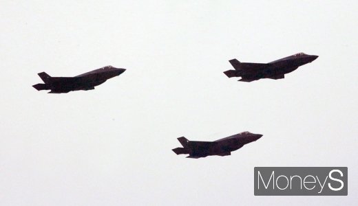 [머니S포토] 71회 국군의 날, 첫 공개된 최신예 F-35A 스텔스 전투기