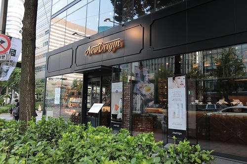 ./사진=유한양행