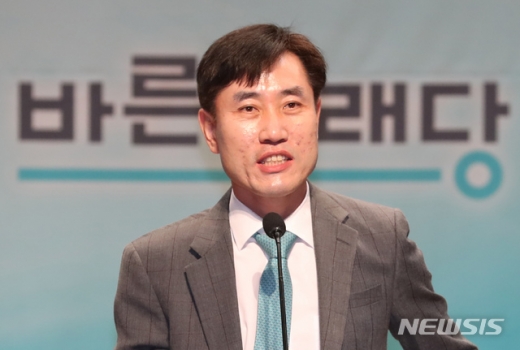하태경 바른미래당 의원. /사진=뉴시스   