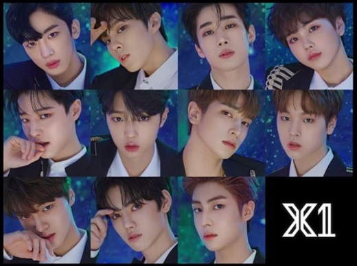 /사진=Mnet 제공