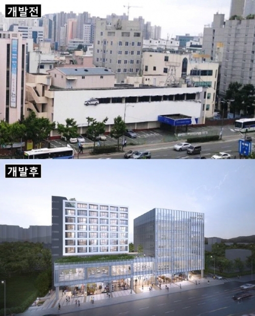 조감도/사진제공=캠코