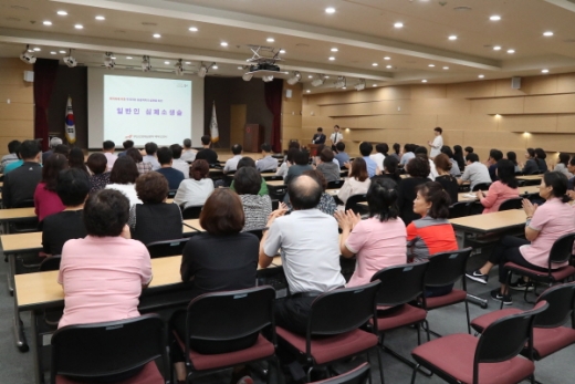 /사진제공=건보공단 부산본부