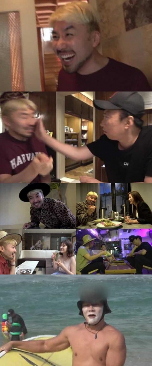 ‘놀면 뭐하니?-릴레이 카메라 특집’ 박명수, 노홍철에 '불꽃 싸다구’ 날린 사연