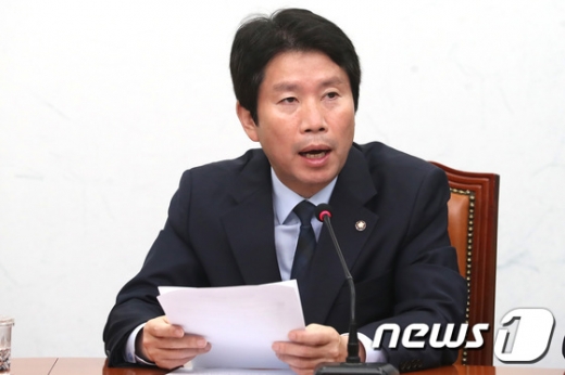이인영 더불어민주당 원내대표. /사진=뉴스1   