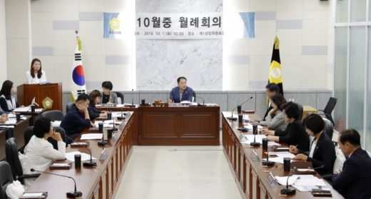 광주시의회, 10월중 월례회의. / 사진제공=광주시의회