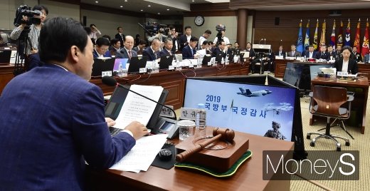 [머니S포토] 북한 미사일 발사 당일 열린 국방부 국정감사