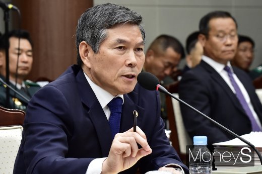 [머니S포토] 정경두, 