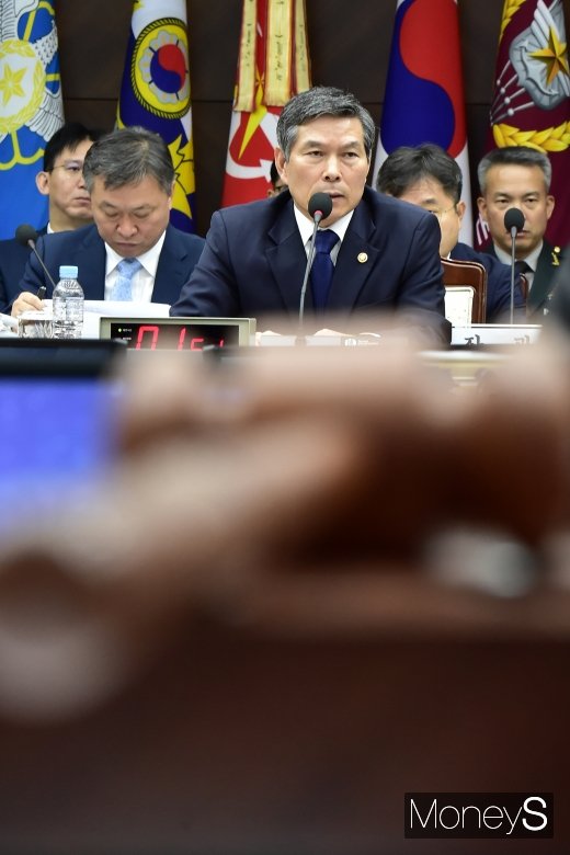 [머니S포토] 정경두, 