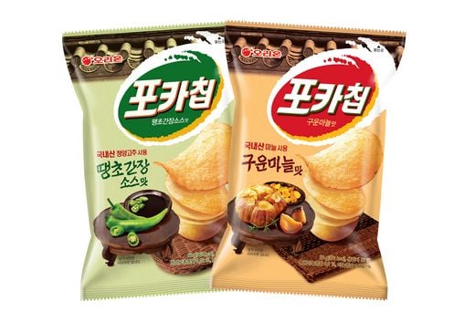 오리온, 포카칩 2종 정식 출시 … 한정판에서 상시 판매 제품으로