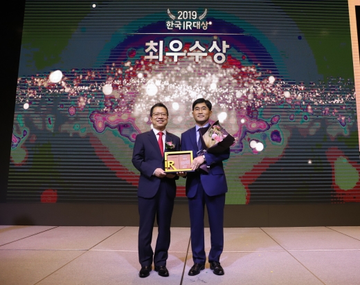 /사진=SK이노베이션