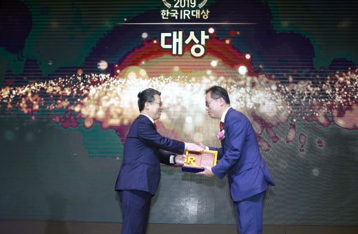 /사진=SK머터리얼즈