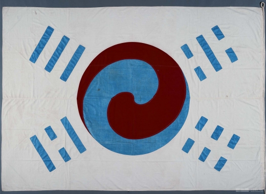 데니 태극기. /사진=국립중앙박물관 제공